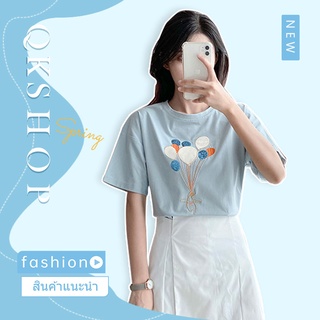 QKshop สาวๆ เสื้อยืดสุดคิ้วท์ ❤️‍🔥 ดีไซน์มาใหม่ ✨ สีเบสิค ที่ทุกคนควรมีติดตู้ 💙 คุณภาพดีคุ้มค่า 💕