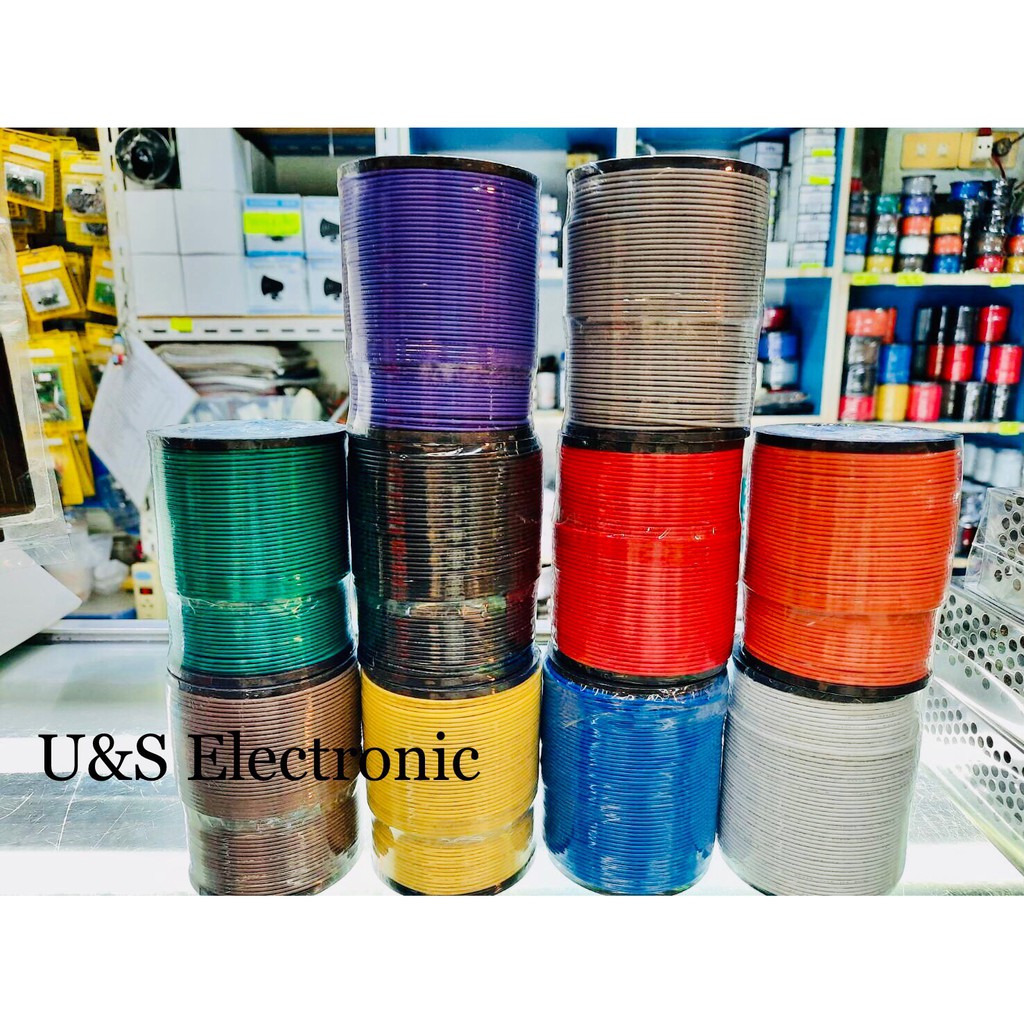 สายไฟ AWG เบอร์ 24 100 เมตร