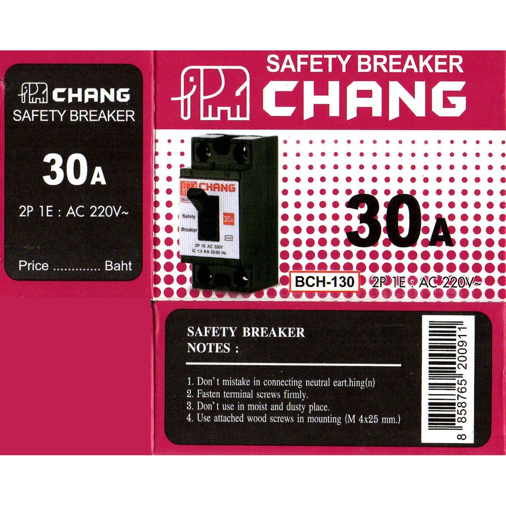 เบรคเกอร์อุปกรณ์ตัดต่อกระแสไฟฟ้า CHANG Safety Breaker 30A 220V AC