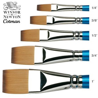 Winsor &amp; newton cotman 666 short handle one stroke flat brush I พู่กันแบนขนยาวด้ามสั้น