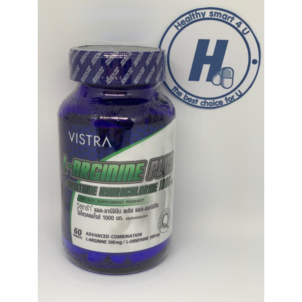 ซื้อครบ 600 มีของแถม Vistra LArginine Plus LOrnithine 1000mg 30 , 60