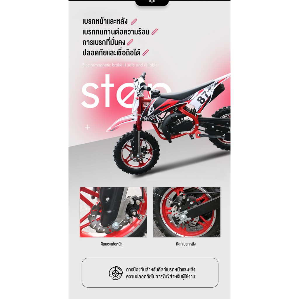 รูปภาพ 8