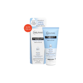 [กรอกโค้ด Shopee HJXB49F ช้อปครบ 500.- ลด 80.-] Welpano Advanced Whitening Body Serum Milky Velvet