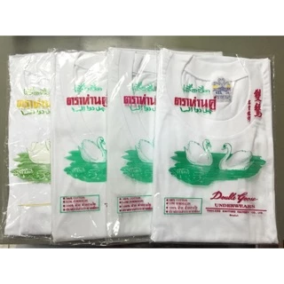 เสื้อยืดตราห่านคู่ คอกลม สีขาว size 34-46