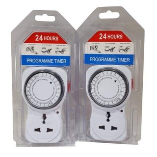 24 Hours Timer (ทามเมอร์) อนาล็อค ปลั๊กตั้งเวลาเปิด-ปิด อุปกรณ์ไฟฟ้า อัตโนมัติ 24ชั่วโมง ราคาต่อ 1 ชิ้น