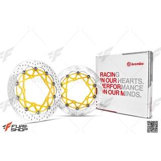 จาน BREMBO HP FOR YAMAHA MT09 จานเบรค จานเบรก