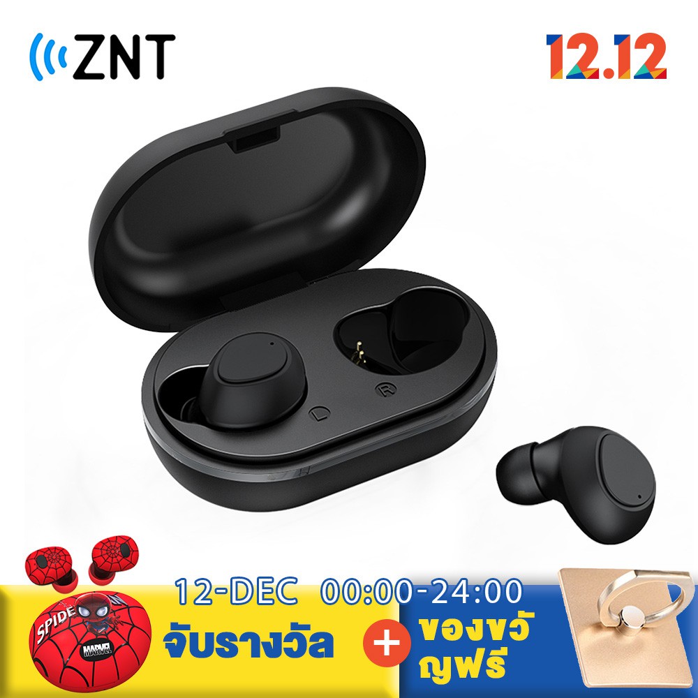 ZNT airbuds หูฟังบลูทูธไร้สาย เสียงสเตอริโอ TWS Bluetooth 5.0 True wireless