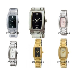 นาฬิกาผู้หญิง CASIO รุ่น LTP-1165