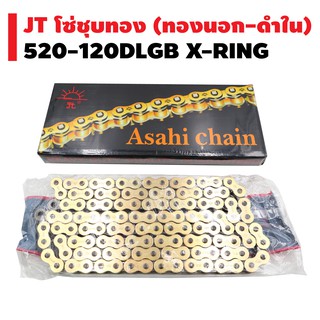 JT โซ่ชุบทอง 520-120DLGB X-RING (ทองนอก-ดำใน)