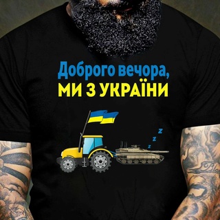 [S-5XL]เสื้อยืด ลายแทรกเตอร์ตลก เสื้อยืดแขนสั้นลําลอง คอกลม พิมพ์ลายตัวอักษร