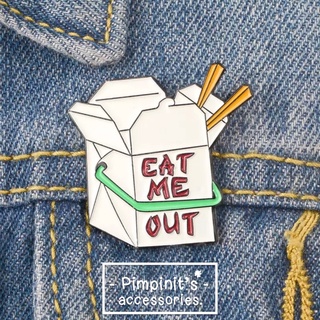 🇹🇭 พร้อมส่ง : 🍱 เข็มกลัดลายกล่องใส่อาหารกลับบ้าน | “EAT ME OUT” Takeaway Food Box Enamel Brooch Pin.