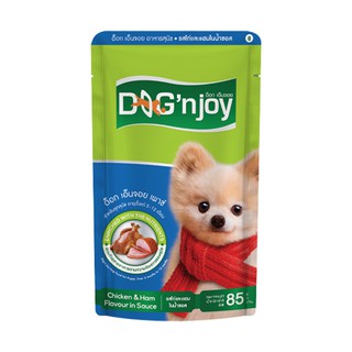 🔥HOT🔥 ด็อกเอ็นจอย อาหารสำหรับลูกสุนัข รสไก่และแฮม 85 กรัม DOGnjoy Dog Food Pouch Puppy Chicken-Ham 85 g