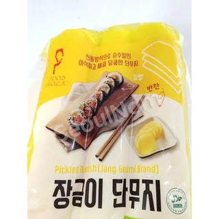 หัวไชเท้าดองเกาหลี จังกึมมิ ทันมูจิ Danmuji 단무지 (Sweet Pickled Radish) 1 Kg สินค้านำเข้า ของแท้100%