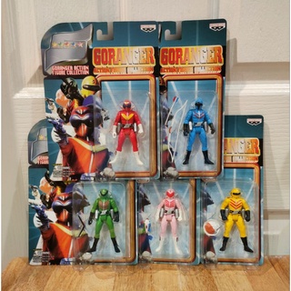 Banpresto 1998 Goranger Action Figure Collection