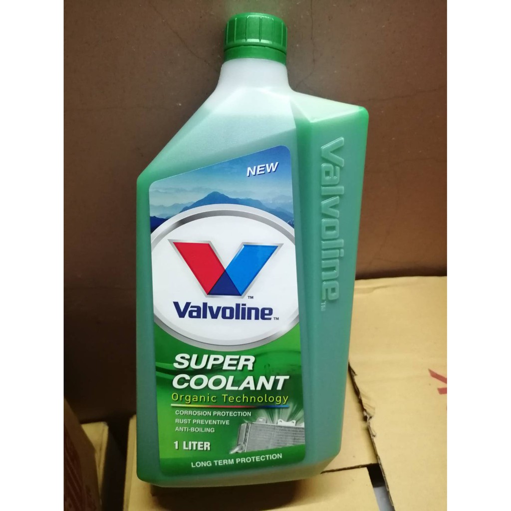 coolant valvoline ถูกที่สุด พร้อมโปรโมชั่น ต.ค. 2024|BigGoเช็คราคาง่ายๆ