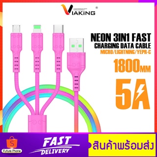 สายชาร์จโทรศัพท์ VIAKING รุ่น SC033,SC035,PD18 มีสายแบบ 3in1 แบบเดี่ยว รองรับชาร์จเร็ว PD,5A-6A Fast charge อุปกรณ์ชาร์จ