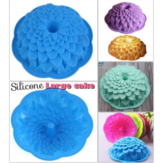 Silicone Large cake พิมพ์ซิลิโคนทำขนมเค้ก รูปทรงดอกไม้ใหญ่ ทำเค้กปอนด์เนื้อซิลิโคนทนร้อน