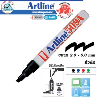 Artline EK-509A ปากกาไวท์บอร์ดอาร์ทไลน์ หัวตัด (สีดำ)