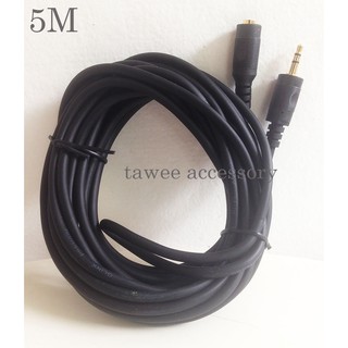 Glink GLDC-05 3.5 Male to Female Gold Plated 1.5m/3M/5m สายต่อยาว หูฟัง ต่ออุปกรณ์ต่างๆ แจ็ค 3.5 ให้ยาว #411