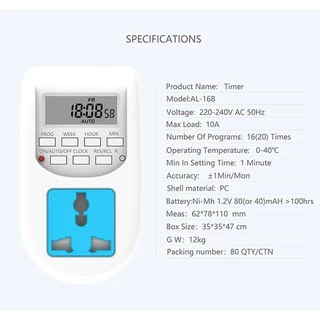 VDE Timer Digital Al-06ทามเมอร์ เครื่องตั้งเวลาเปิดปิด 16 โปรแกรม