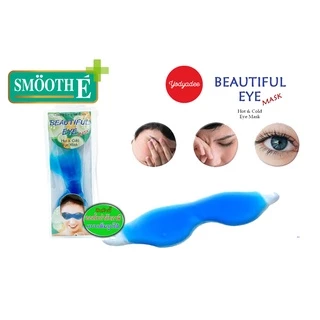 Beautiful Eye Mask (Hot-Cold Eye Mask) เจลประคบตา เจลปิดตา 76384