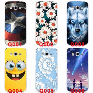 เคสพลาสติกแข็งสำหรับ Samsung Galaxy grang 2 G 7102 G 7105