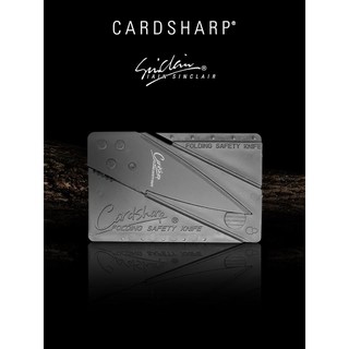 มีดพกนามบัตร Card Sharp