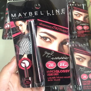 Maybelline  HYPER GLOSSY LIQUID EYELINER