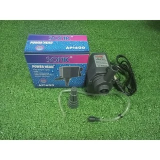 ปั๊มน้ำพุ ปั๊มตู้ปลา Sonic AP-1600 ปั๊มน้ำคุณภาพยอดนิยม (ราคาถูก) AP1600 จัดส่งทุกวัน