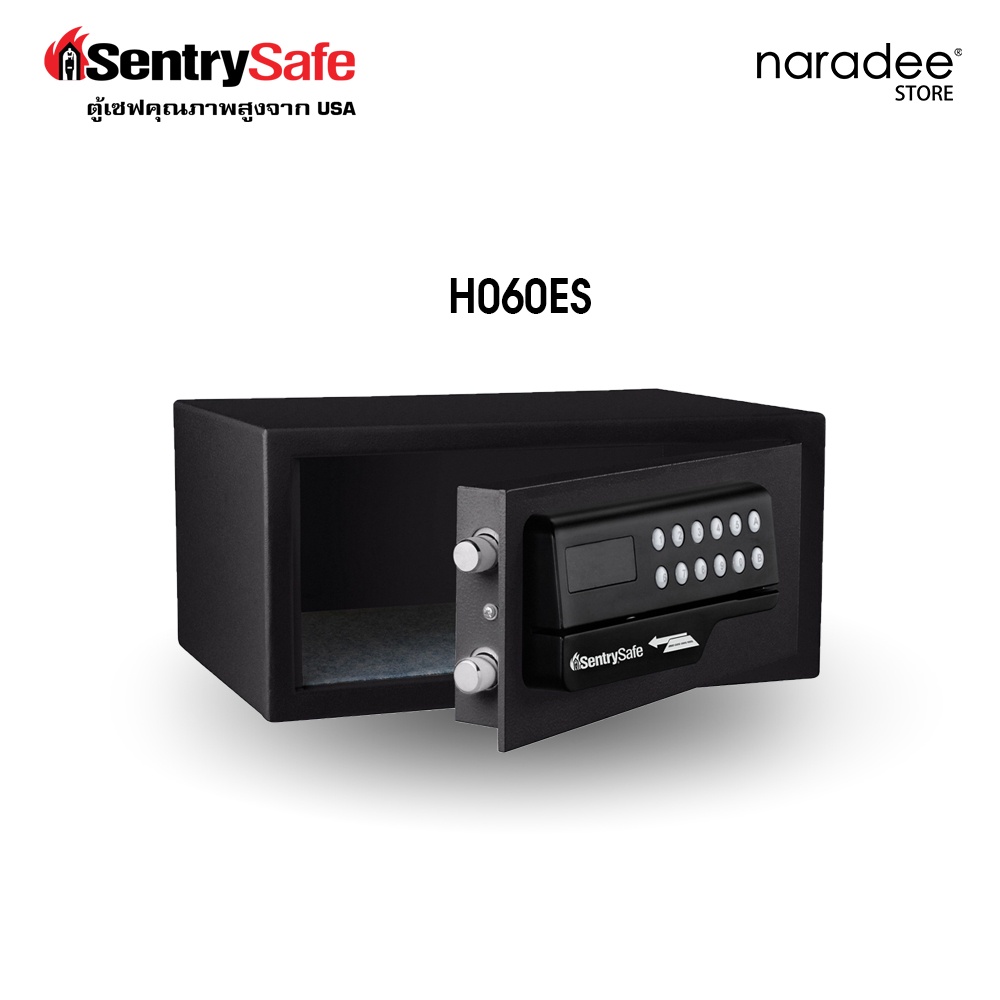 SentrySafe : ตู้เซฟ ตู้นิรภัย รุ่น : H060ES