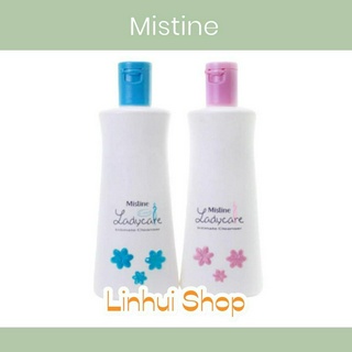 Mistine Lady care intimate Cleanser 100 ml . สบู่เหลวอนามัย สูตรน้ำนม ดูแลจุดซ่อนเร้น มีให้เลือก 2 สูตร