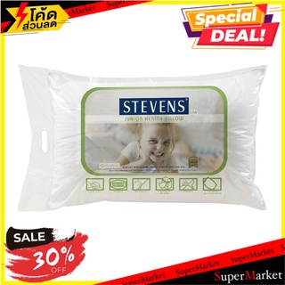 หมอนหนุนสุขภาพ STEVENS JUNIOR+ปลอก 15x24 นิ้ว สีขาว หมอนหนุน PILLOW 15X24 JUNIOR+CASE WHITE STEVENS หมอนหนุนและหมอนข้าง