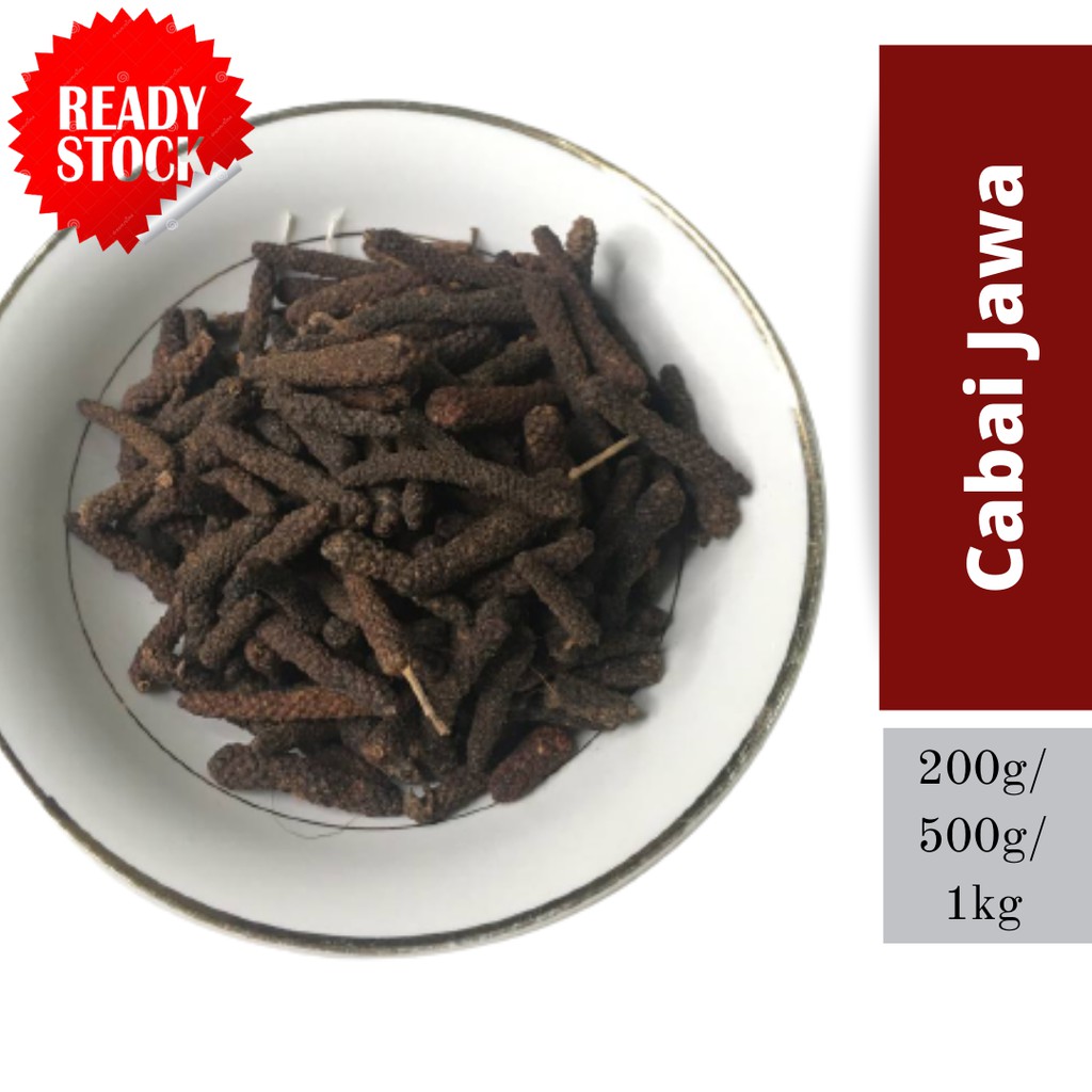 JAVANESE CHILI | JAVANESE CHILI | แคลิฟอร์เนียผลไม้ | PIPER RETROFRACTUM VAHL | JAVANESE CHILI