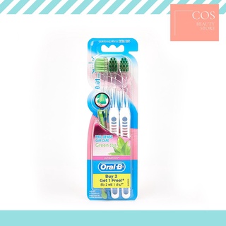 ซื้อ2ฟรี1 Oral-B Green Tea Gum Care Extra Soft(ปริมาณสุทธิ3ด้าม)แปรงสีฟัน ออรัล-บี กรีนที กัมแคร์ ขนแปรงนุ่มพิเศษ(คละสี)