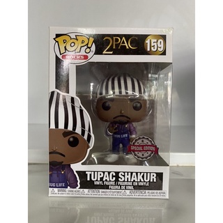 Funko Pop Tupac Shakur Exclusive 159