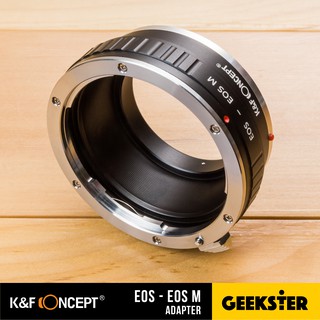 เมาท์แปลง K&amp;F EOS-EOS M ( Canon EOS - Canon EOS M / EF-M / EFM Lens Adapter / EF / EFS / KF )