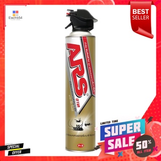 สเปรย์กำจัดแมลง ARS JETGOLD 600 มล.INSECT KILLER SPRAY ARS JETGOLD 600ML