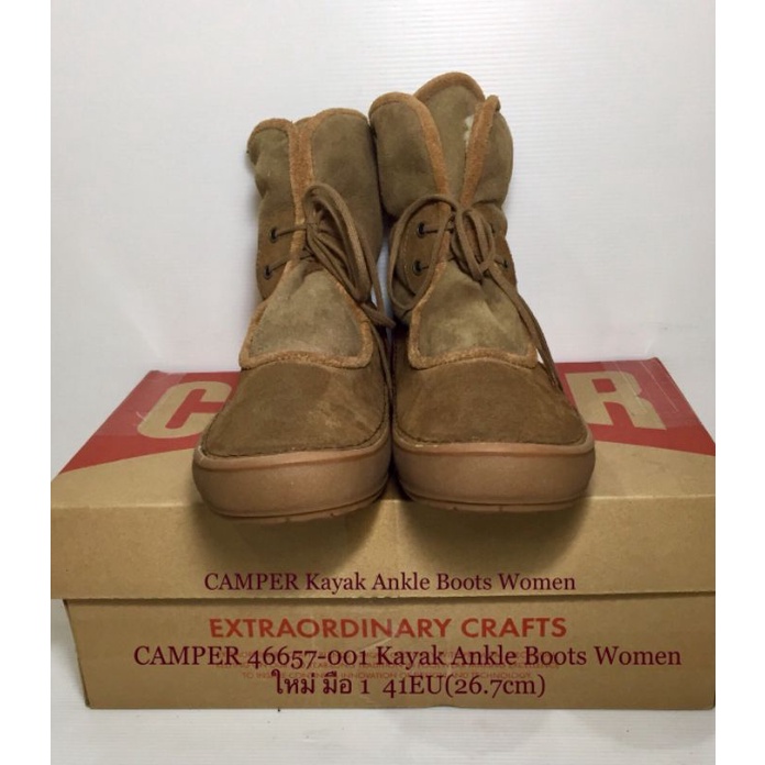 CAMPER Boots Shoes 41EU(26.7cm) ของแท้ ใหม่มือ 1 รุ่น Kayak, รองเท้าบู้ทกันหนาว CAMPER หนังแท้ ของใหม่ Original