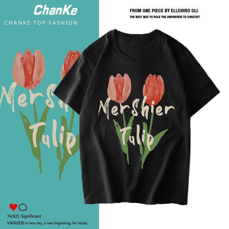 เสื้อยืดคอกลม Collection สุดเท่ห์ สุดเกร์ ใส่เที่ยวได้ทุกเทศกาล T-1054