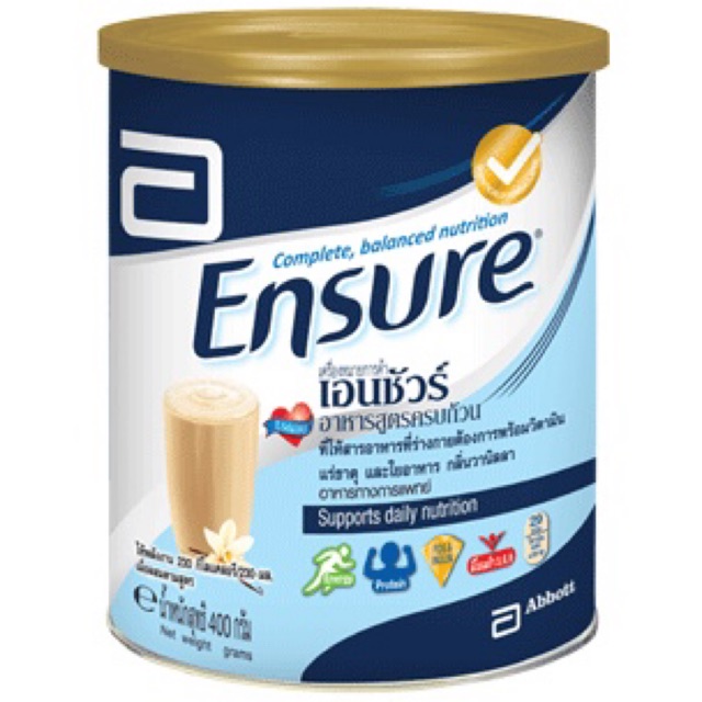 Ensure เอนชัวร์ ขนาด 400กรัม/850กรัม