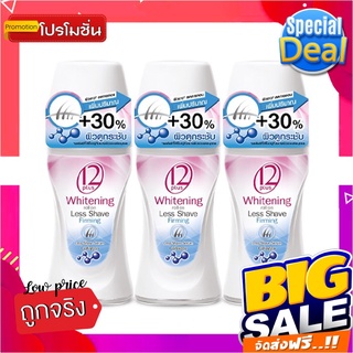 ทเวลฟ์พลัส โรลออน สูตรเลสเซฟ เฟิร์มมิ่ง 25 มล. แพ็ค 3 ขวด12 Plus Roll-on Less Shave &amp; Firming 25 ml x 3