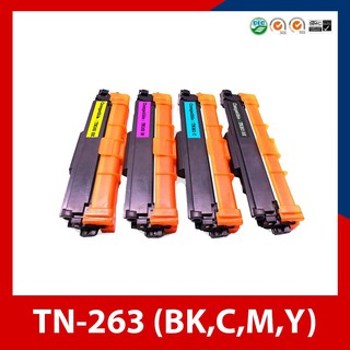 ตลับหมึกเทียบเท่า TN-263 BK C M Y For Brother HL-L3230CDN/HL-L3270CDW/DCP-L3551CDW/MFC-L3750CDW