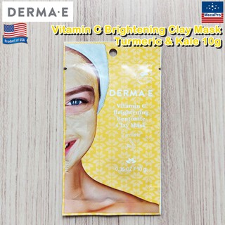 Derma E® Vitamin C Brightening Clay Mask Turmeric &amp; Kale 10g เดอมา อี มาสก์ วิตามินซี