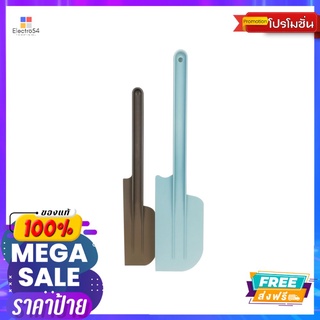 LOTUSS ไม้พาย พลาสติก 2 ชิ้นLOTUSS PLASTIC SPATULA 2 PCS