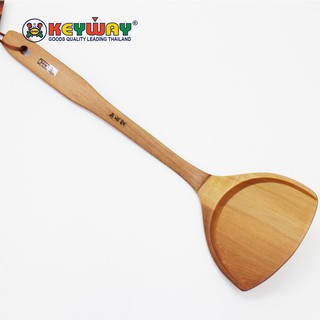 ตะหลิวไม้ใหญ่ (40 cm) Wooden Spatula : K-3139