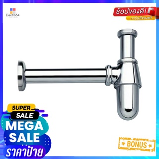 ท่อน้ำทิ้งอ่างล้างหน้ากระปุก AMERICAN STANDARD A-8104-N 30 ซม.BOTTLE TRAP DRAIN FOR LAVATORY AMERICAN STANDARD A-8104-N