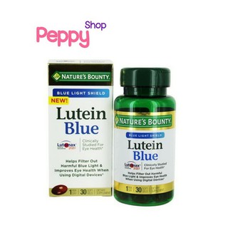 Natures Bounty Lutein Blue 30 Softgels ลูทีนบำรุงสายตา 30 เม็ด