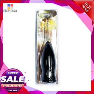 ที่ตีฟองนม รุ่น TWA-502อุปกรณ์ครัวและเครื่องใช้Milk Frother  Battery Operate
