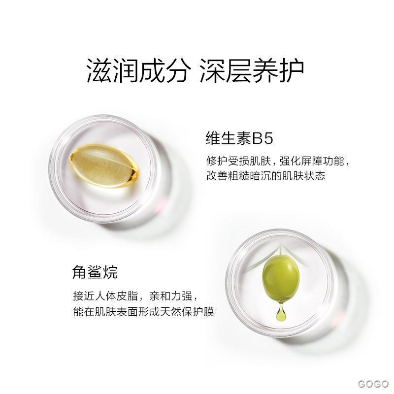 perfect diary amino acid cleanser