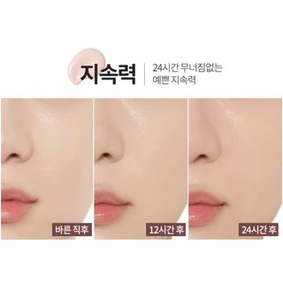 Etude House Double Lasting Foundation SPF35/PA++